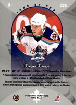 1996-97 Donruss Canadian Ice - Canadian Red Press Proofs #131 Bryan Berard Back