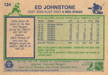 1983-84 O-Pee-Chee #124 Eddie Johnstone Back