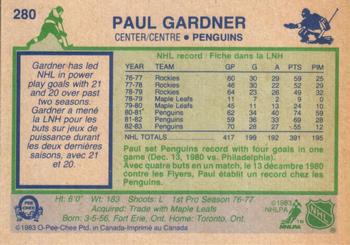 1983-84 O-Pee-Chee #280 Paul Gardner Back