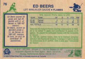 1983-84 O-Pee-Chee #76 Ed Beers Back