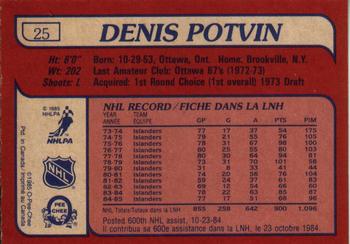 1985-86 O-Pee-Chee #25 Denis Potvin Back