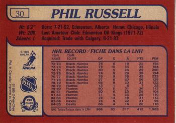 1985-86 O-Pee-Chee #30 Phil Russell Back