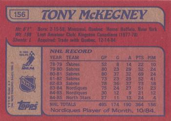 1985-86 Topps #156 Tony McKegney Back