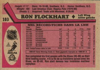 1987-88 O-Pee-Chee #103 Ron Flockhart Back