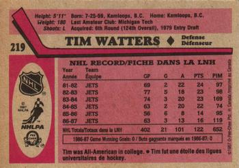 1987-88 O-Pee-Chee #219 Tim Watters Back