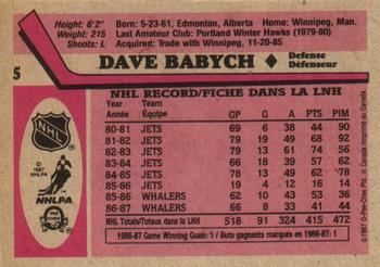 1987-88 O-Pee-Chee #5 Dave Babych Back