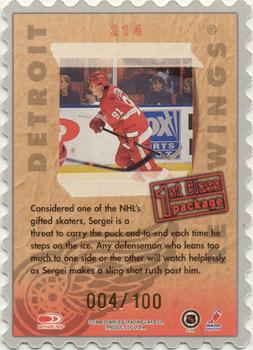 1997-98 Donruss Priority - Stamp of Approval #214 Sergei Fedorov Back