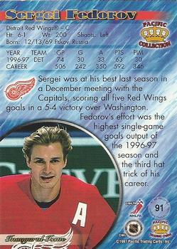 1997-98 Pacific Crown Collection - Copper #91 Sergei Fedorov Back