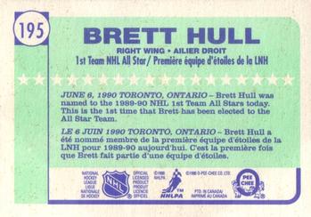 1990-91 O-Pee-Chee #195 Brett Hull Back