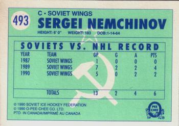 1990-91 O-Pee-Chee #493 Sergei Nemchinov Back