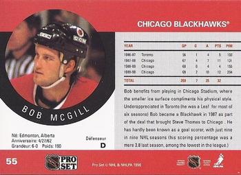 1990-91 Pro Set #55 Bob McGill Back