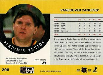 1990-91 Pro Set #296 Vladimir Krutov Back