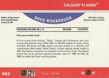 1990-91 Pro Set #663 Doug Risebrough Back