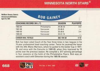 1990-91 Pro Set #668 Bob Gainey Back