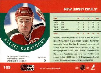 1990-91 Pro Set #169 Alexei Kasatonov Back