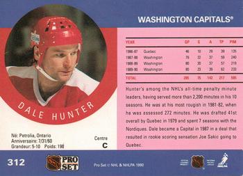 1990-91 Pro Set #312 Dale Hunter Back