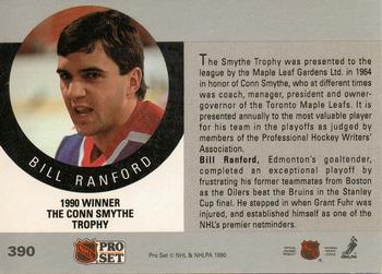 1990-91 Pro Set #390 The Conn Smythe Trophy Back