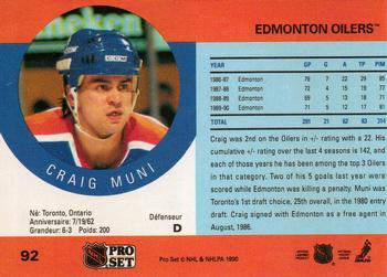 1990-91 Pro Set #92 Craig Muni Back