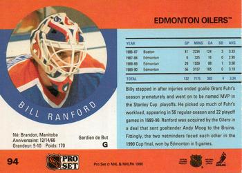 1990-91 Pro Set #94 Bill Ranford Back