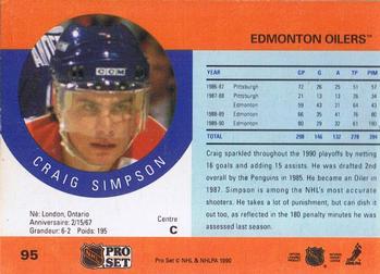 1990-91 Pro Set #95 Craig Simpson Back