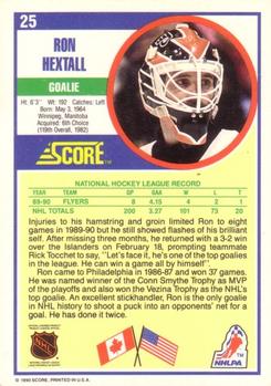 1990-91 Score American #25 Ron Hextall Back