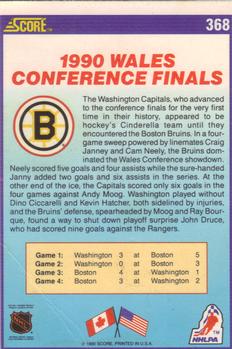 1990-91 Score American #368 Boston Bruins 1990 Conference Champions Back