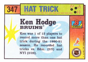 1991-92 Bowman #347 Ken Hodge Back