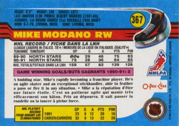 1991-92 O-Pee-Chee #367 Mike Modano Back