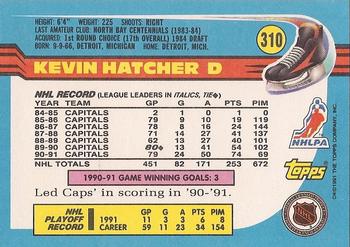 1991-92 Topps #310 Kevin Hatcher Back