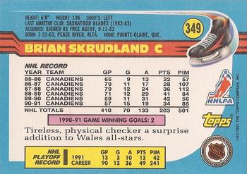 1991-92 Topps #349 Brian Skrudland Back