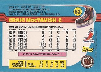 1991-92 Topps #63 Craig MacTavish Back