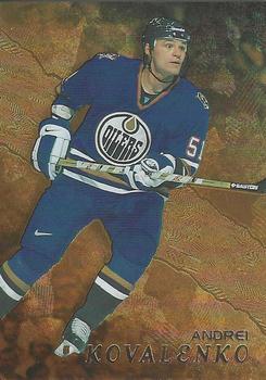 1998-99 Be a Player - Gold #202 Andrei Kovalenko Front
