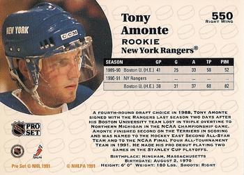 1991-92 Pro Set #550 Tony Amonte Back