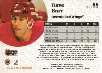 1991-92 Pro Set #65 Dave Barr Back
