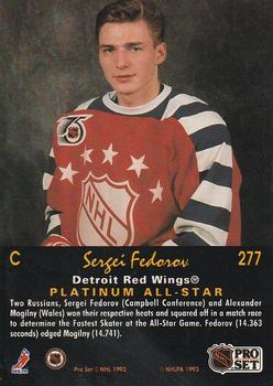 1991-92 Pro Set Platinum #277 Sergei Fedorov Back