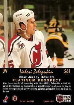 1991-92 Pro Set Platinum #261 Valeri Zelepukin Back
