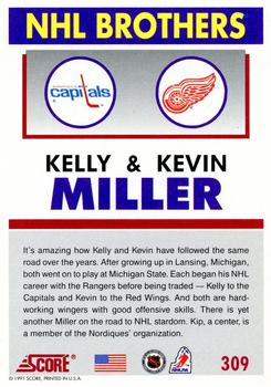 1991-92 Score American #309 Kelly Miller / Kevin Miller Back