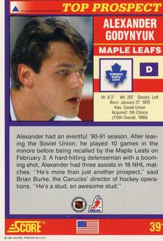 1991-92 Score American #391 Alexander Godynyuk Back