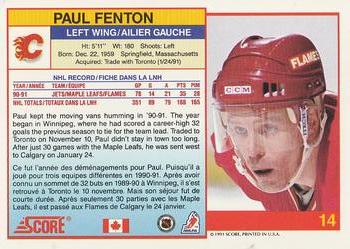 1991-92 Score Canadian Bilingual #14 Paul Fenton Back