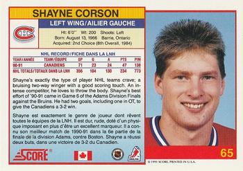 1991-92 Score Canadian Bilingual #65 Shayne Corson Back