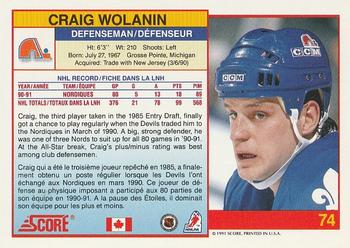 1991-92 Score Canadian Bilingual #74 Craig Wolanin Back