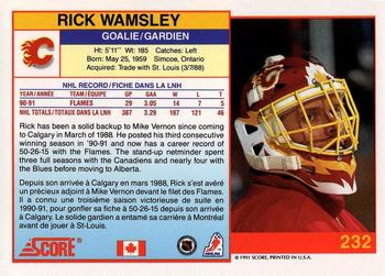 1991-92 Score Canadian Bilingual #232 Rick Wamsley Back