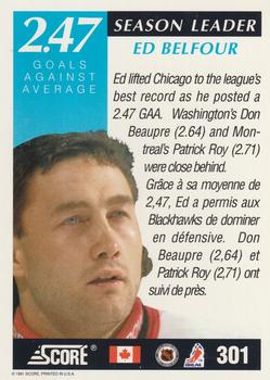 1991-92 Score Canadian Bilingual #301 Ed Belfour Back