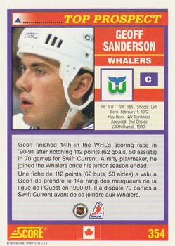 1991-92 Score Canadian Bilingual #354 Geoff Sanderson Back