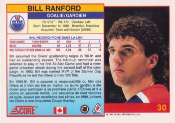 1991-92 Score Canadian Bilingual #30 Bill Ranford Back
