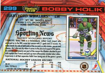 1991-92 Stadium Club #299 Bobby Holik Back