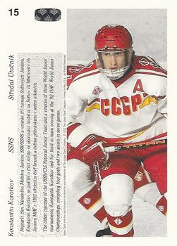 1991-92 Upper Deck Czech World Juniors #15 Konstantin Korotkov Back