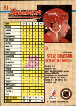 1992-93 Bowman #91 Steve Chiasson Back