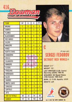 1992-93 Bowman #416 Sergei Fedorov Back