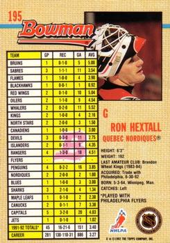 1992-93 Bowman #195 Ron Hextall Back
